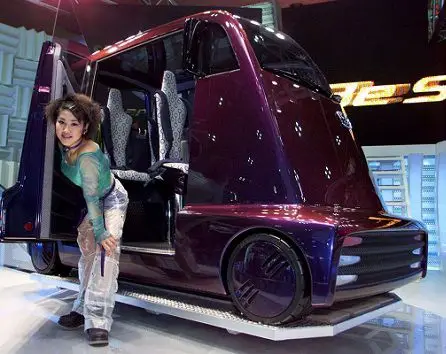 Honda Fuya Jo - concept car